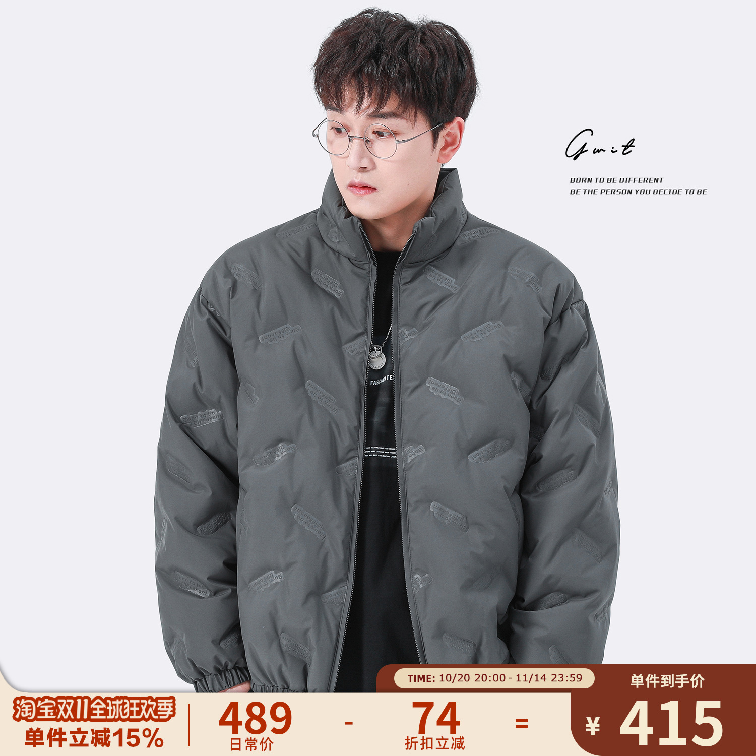 GWIT90%白鸭绒压印直充绒羽绒服