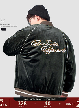 GWIT Pleuche霜花丝绒 冬季美式复古棉衣棒球服外套加厚棉服男