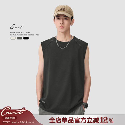 GWIT纯棉无袖T恤运动纯色背心男