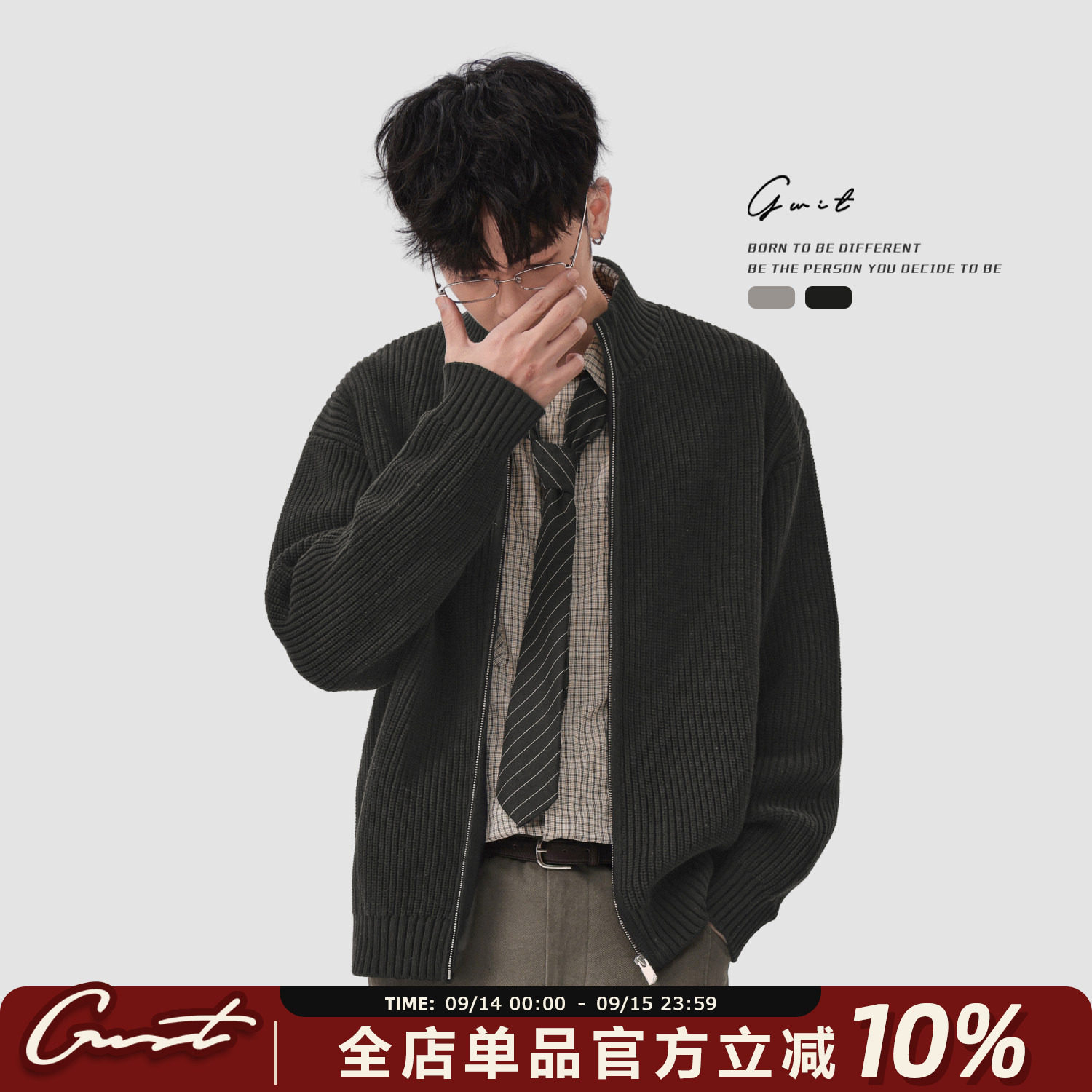 GWIT轻熟松弛感毛衣开衫图片