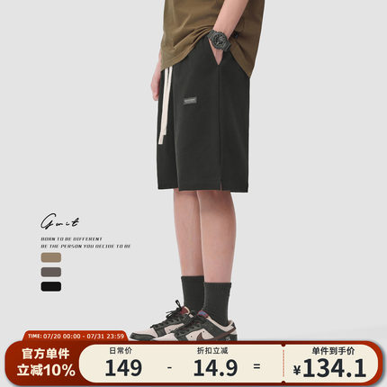 GWIT 美式高街基础休闲夏季篮球卫裤健身五分裤潮牌运动短裤男