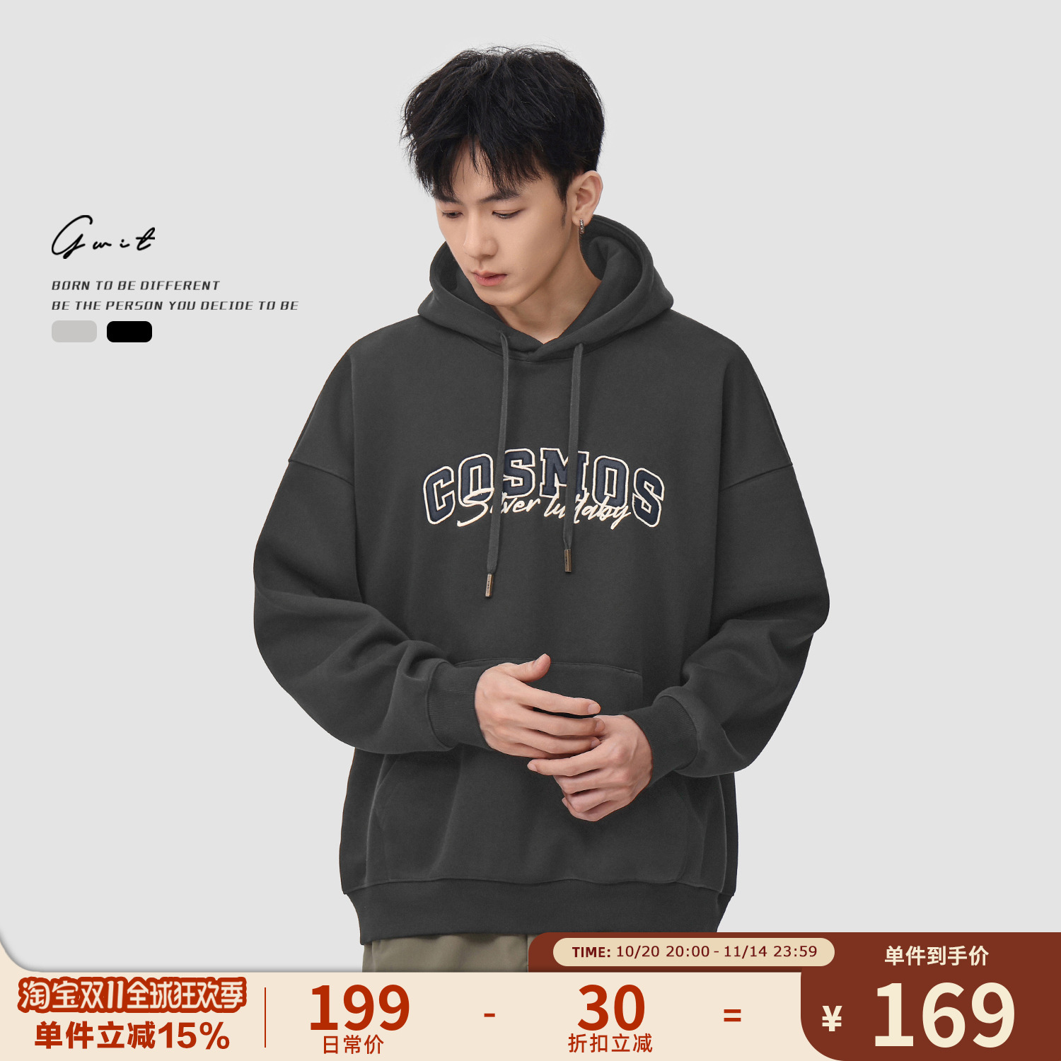 GWIT重磅刺绣加绒连帽卫衣