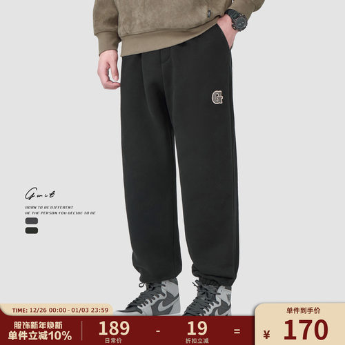 GWIT冬粒绒加绒加厚休闲束脚卫裤