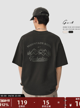 GWIT 【山野日落】重磅长绒棉半袖夏季廓形短袖T恤男山系复古印花