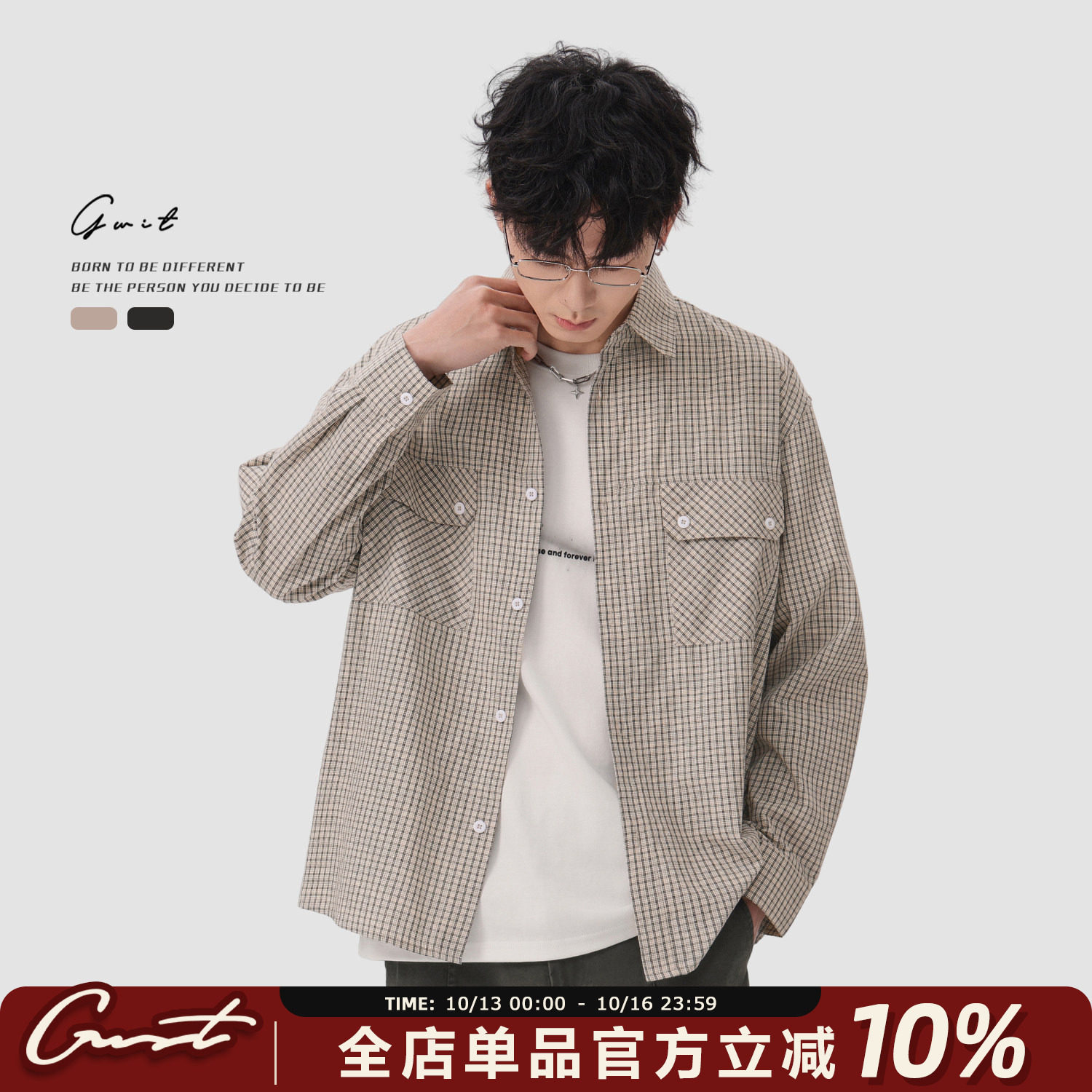 GWIT Gingham美式维希格 轻熟通勤上衣衬衣外套男款休闲格子衬衫