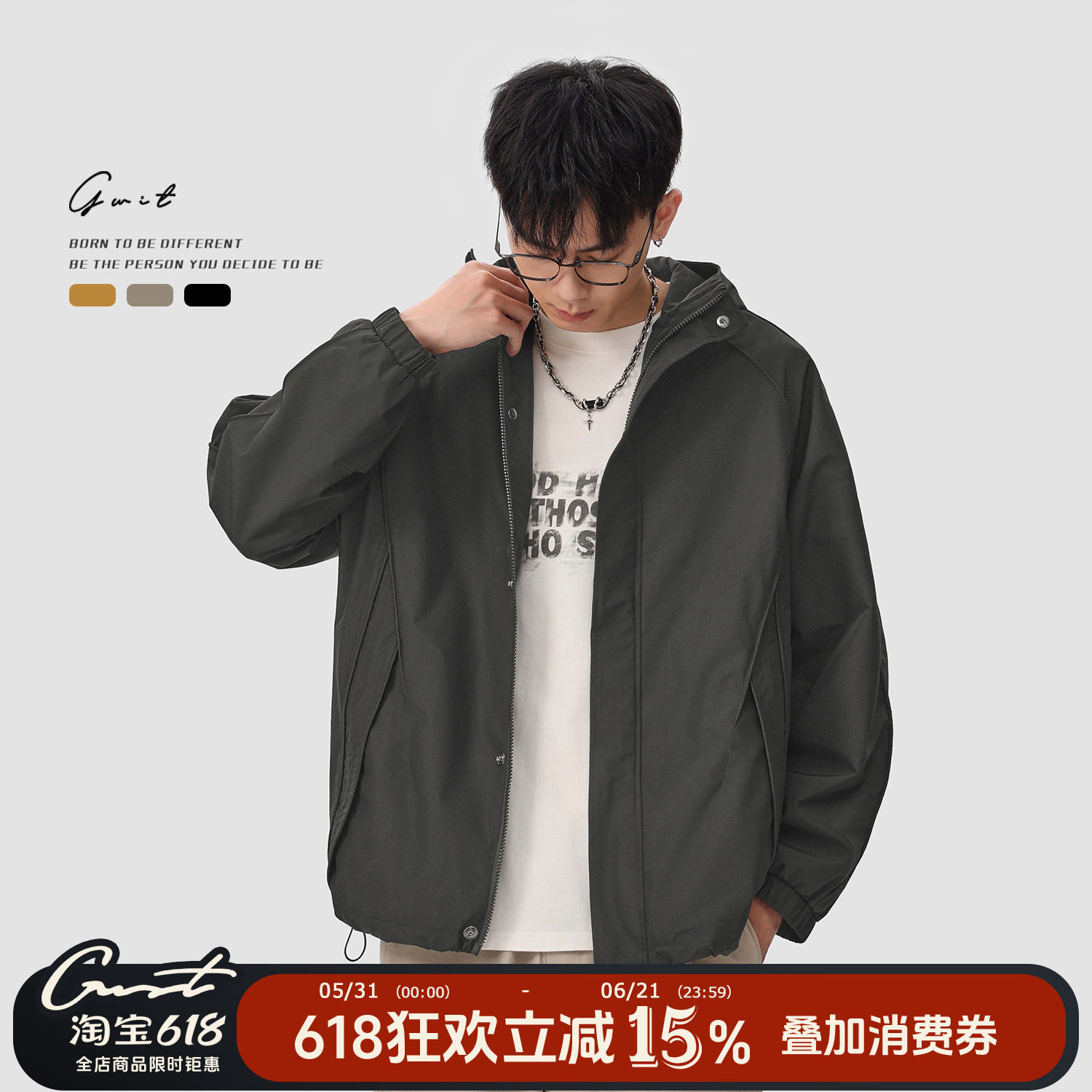 GWIT 硬壳户外三防运动夹克连帽上衣男登山外套短款廓形设计师版
