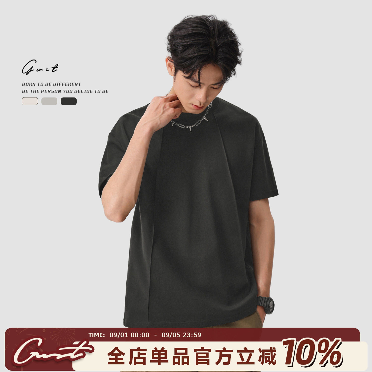 GWIT设计师分割结构正肩轻熟T恤图片