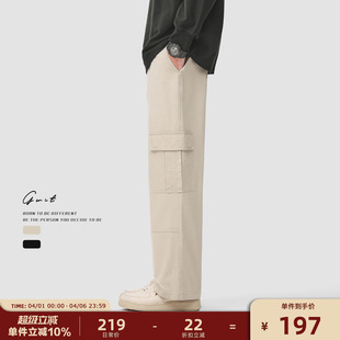 春秋高街休闲裤 GWIT 男 裤 大口袋cargo重工水洗做旧工装 美式 经典