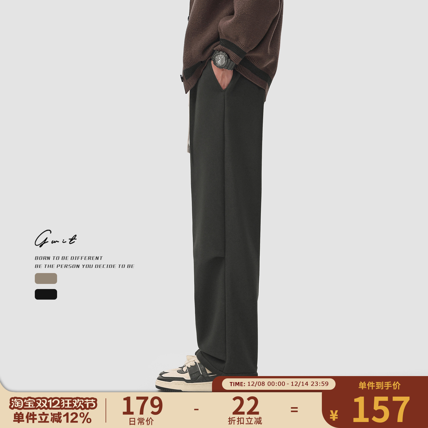 冬季重磅加绒加厚伞兵裤休闲裤