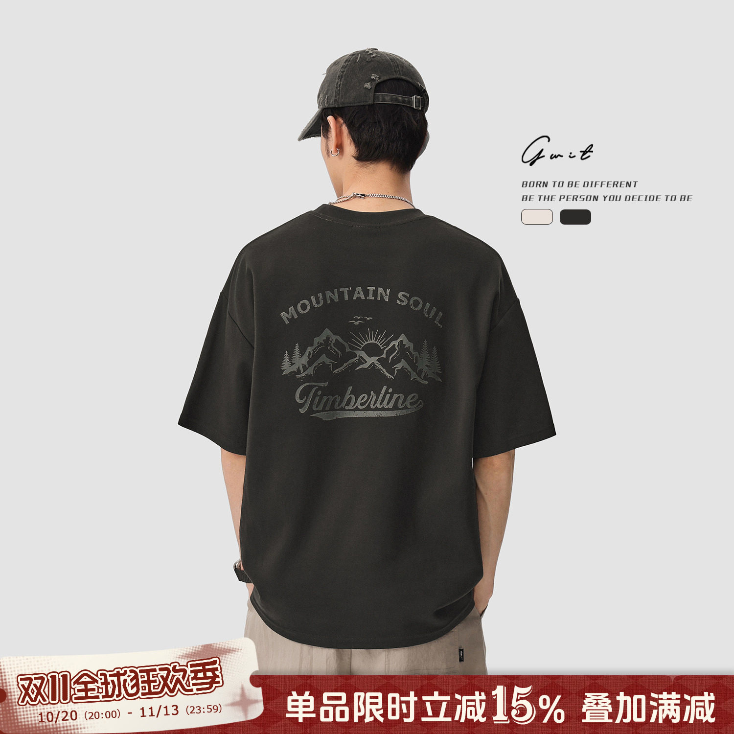 GWIT 【山野日落】重磅长绒棉半袖夏季廓形短袖T恤男山系复古印花