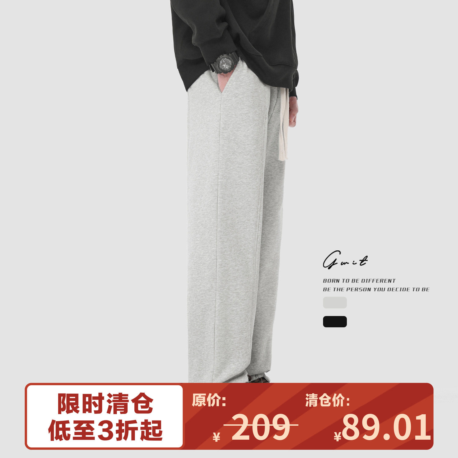 【福利清仓】冬季重磅美式直筒保暖运动卫裤加绒加厚休闲裤男