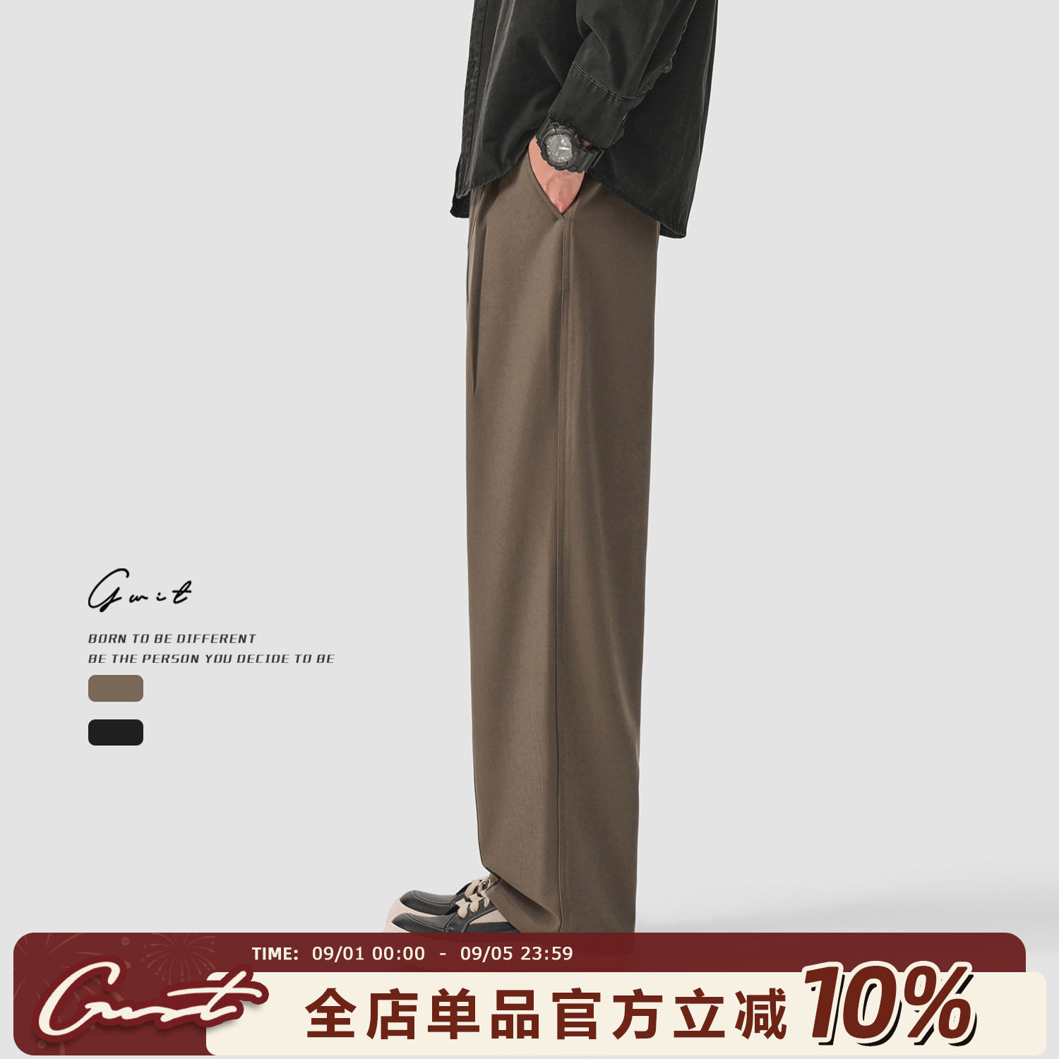 GWIT「都市松弛通勤款」小西裤图片