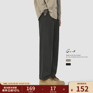 潮牌宽松直筒轻薄休闲裤 GWIT 复古工装 垂感透气美式 男 春夏薄款