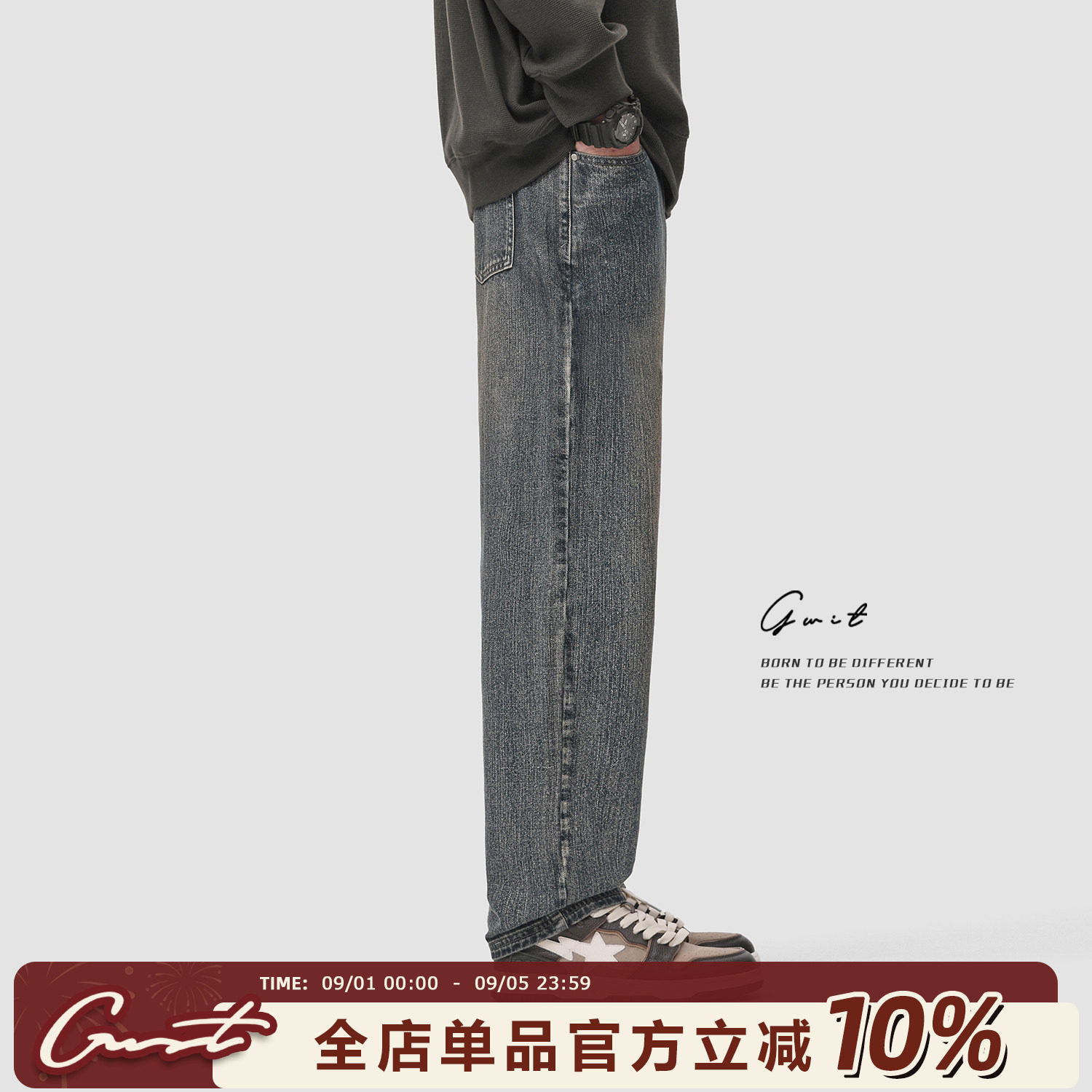 GWIT春秋雪花石磨水洗牛仔裤男图片