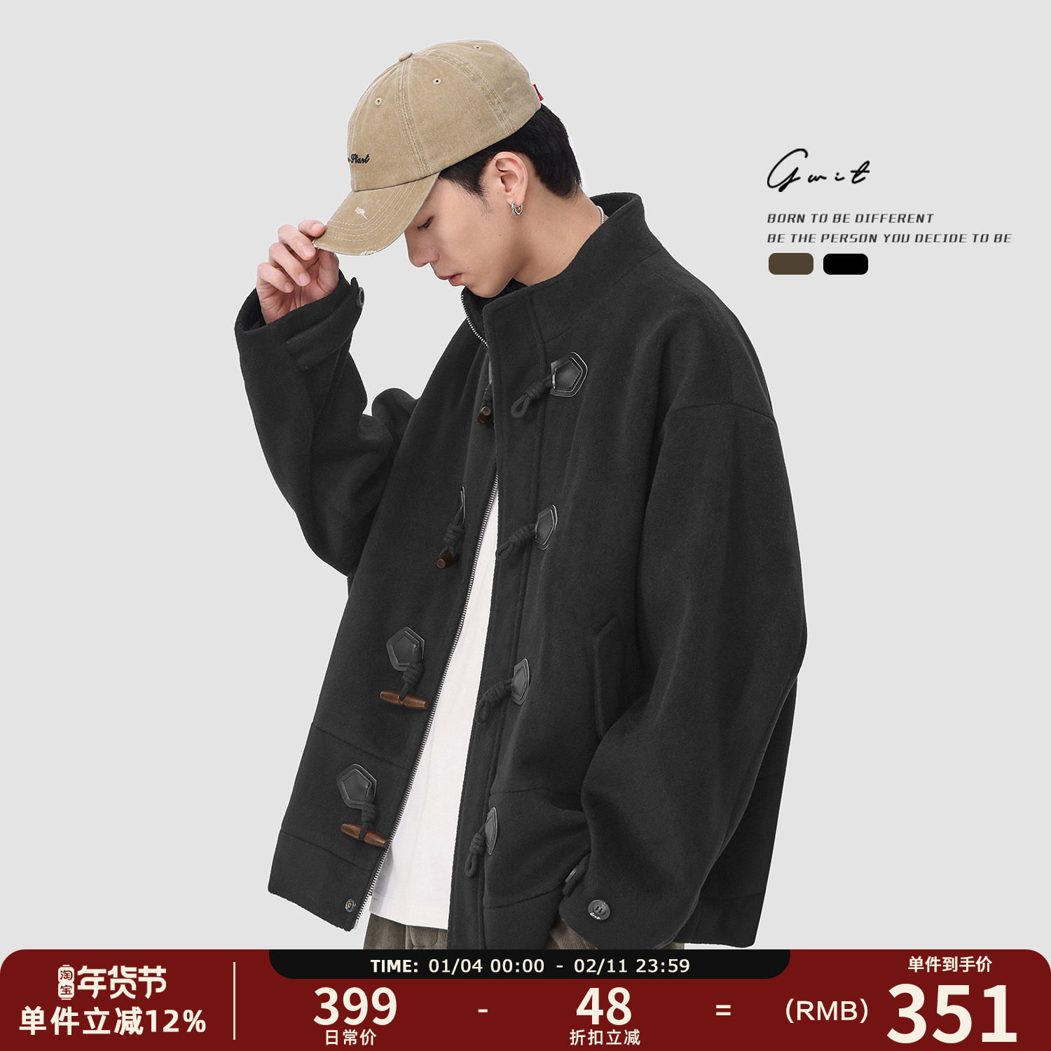 GWIT 重磅双面呢国潮新中式冬季加厚短款呢子大衣廓形毛呢外套男,男装,毛呢大衣,淘宝优惠券,粉丝福利购,淘宝优惠卷