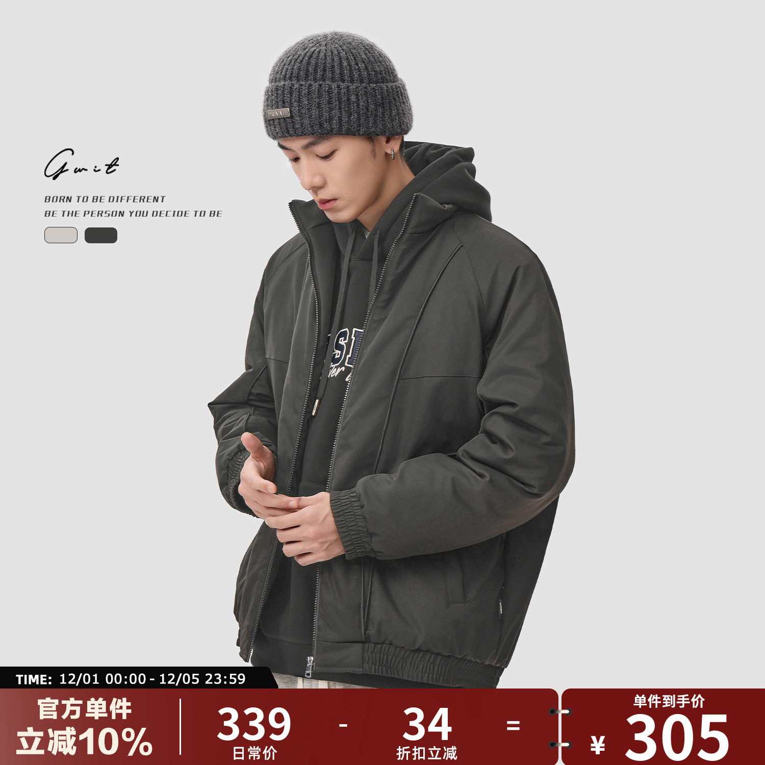 棒球服飞行员夹克棉服