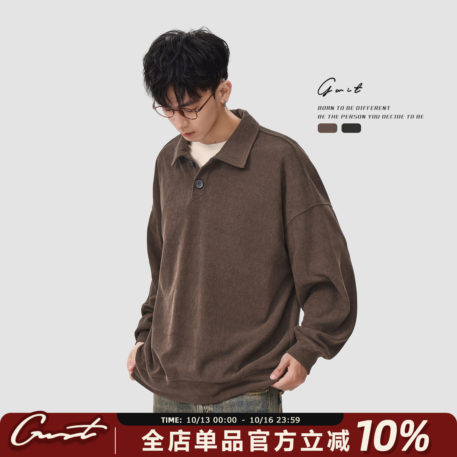 GWIT 重磅复古老钱风翻领T恤春秋长袖男士polo衫美式经典款保罗衫