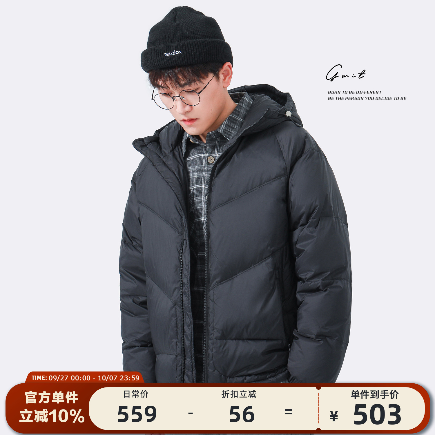 GWIT90%绒白鸭绒Pertex羽绒服