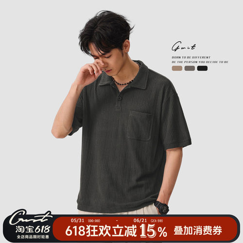 GWIT保罗衫夏季polo翻领T恤短袖