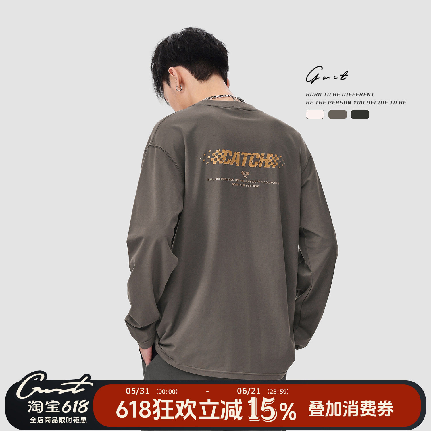 GWIT 户外透气网球训练服骑行跑步长袖T恤男士修身赛车运动速干衣