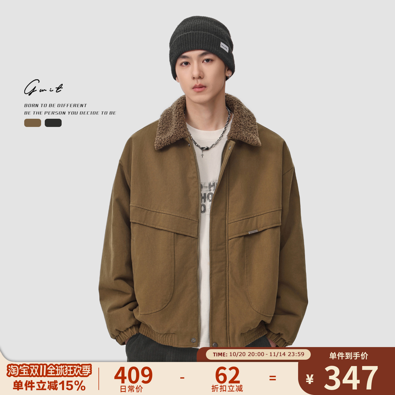 GWIT夹克棉服羊羔毛外套男