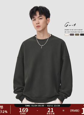 GWIT 冬季重磅美式休闲保暖打底衫上衣套头衫加绒加厚圆领卫衣男