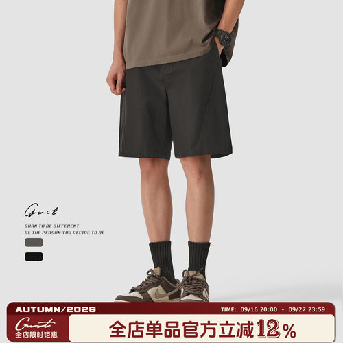 GWIT重工水洗石磨挺括工装短裤