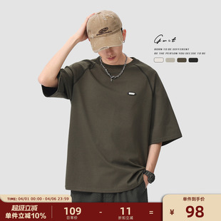 训练服潮牌半袖 GWIT 夏季 重磅户外运动速干透气吸汗美式 T恤男 短袖