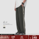 轻薄休闲裤 GWIT 复古撞色凉感透气阔腿冰丝长裤 美式 男 春夏薄款