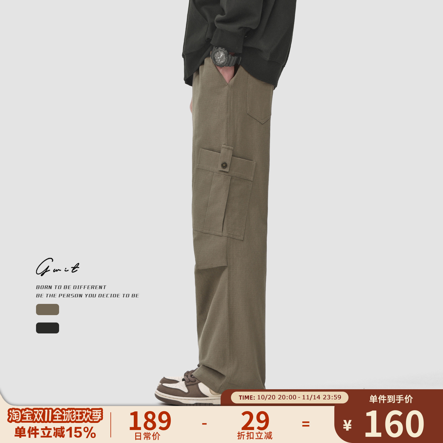 GWIT美式高街大口袋休闲工装裤