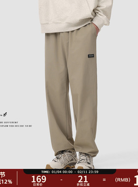 GWIT 户外三防软壳垂感登山裤春秋美式工装运动抽绳束脚休闲裤男