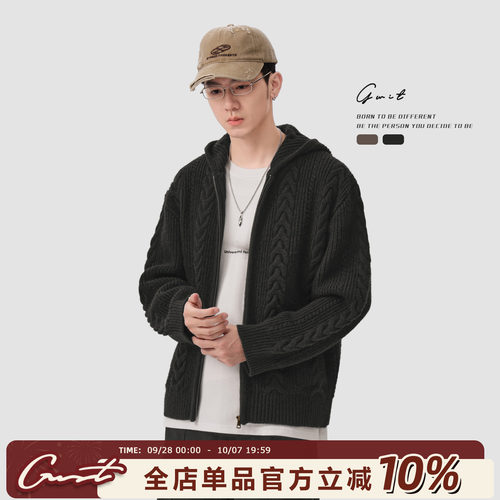 GWIT苏格兰经典Aran绞花毛衣