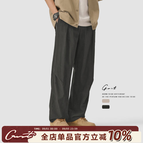 夏季薄款立体剪裁垂感透气休闲裤