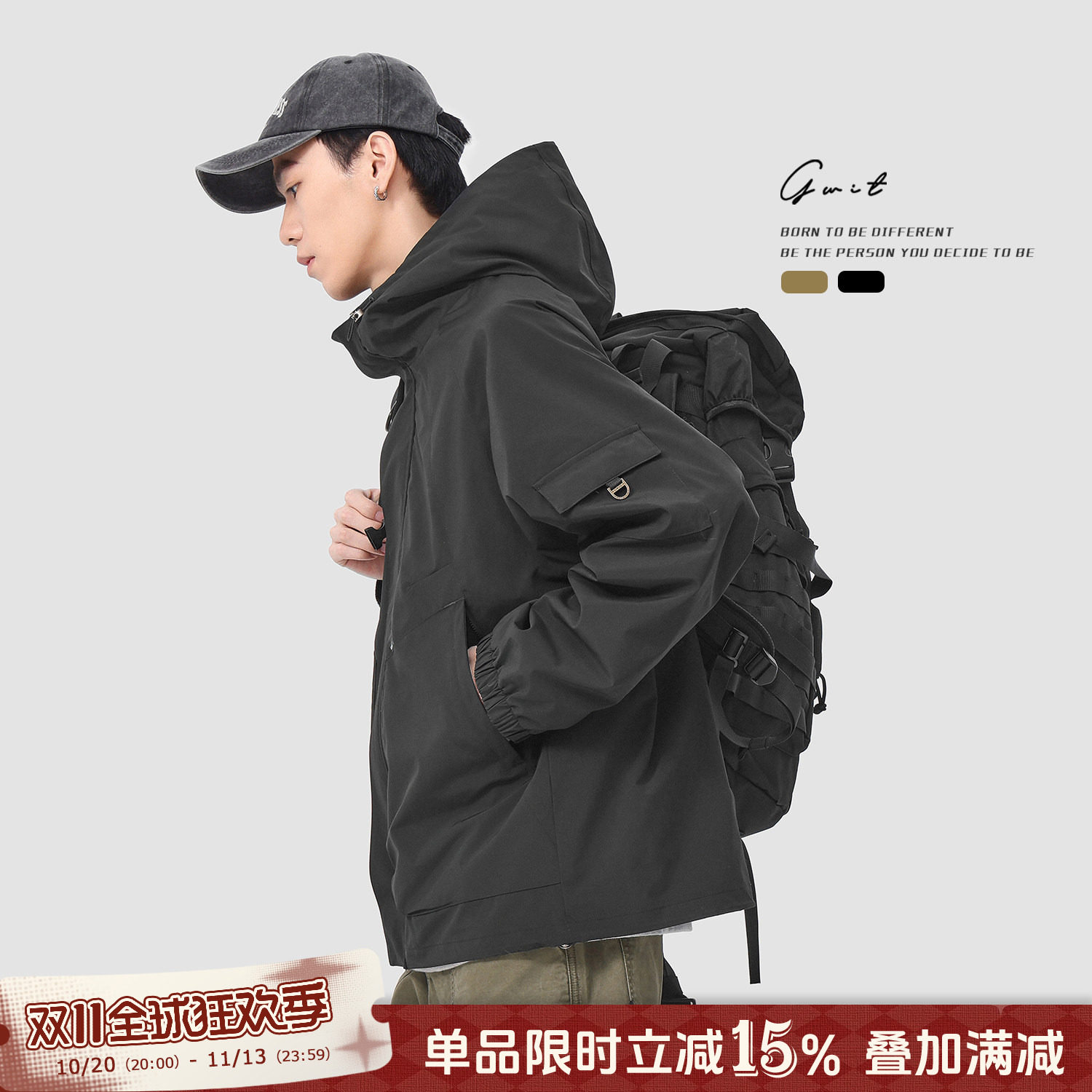 GWIT 美式硬壳三防户外登山冲锋衣春秋上衣潮牌夹克连帽外套男
