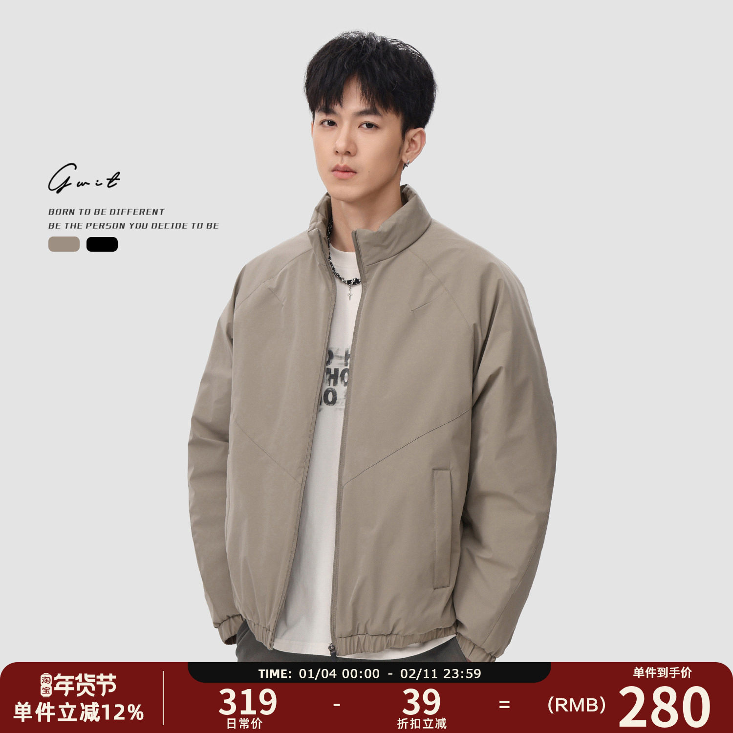 GWIT 美式休闲户外三防锁温工装夹克棉衣冬季保暖加厚外套棉服男,男装,棉衣,淘宝优惠券,粉丝福利购,淘宝优惠卷