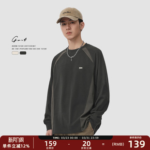 T恤男 长袖 GWIT 运动速干户外骑行拼接撞色春秋上衣体恤潮牌薄款