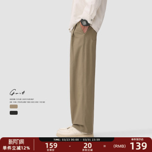 春夏薄款 轻薄阔腿休闲裤 垂感透气美式 卡其色cargo工装 男 经典 GWIT