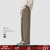 春秋潮牌篮球直筒阔腿运动休闲裤 GWIT 垂感廓形分割结构卫裤 男