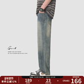 GWIT 男 牛仔裤 夏季 轻薄垂感透气雪花石磨水洗cleanfit浅色薄款