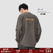 修身 T恤男士 赛车运动速干衣 户外透气网球训练服骑行跑步长袖 GWIT