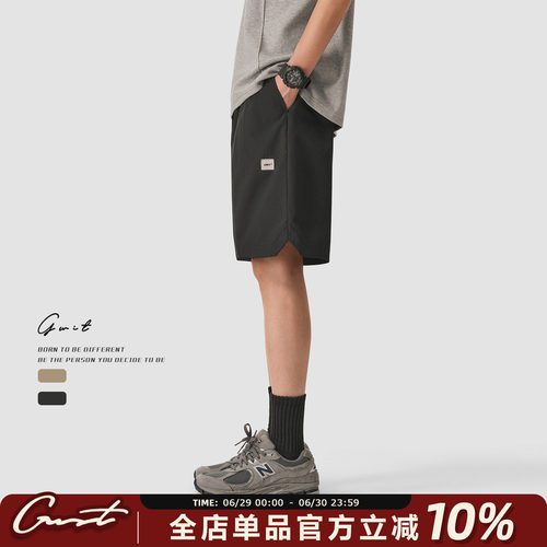 GWIT夏季薄款运动透气短裤基础款