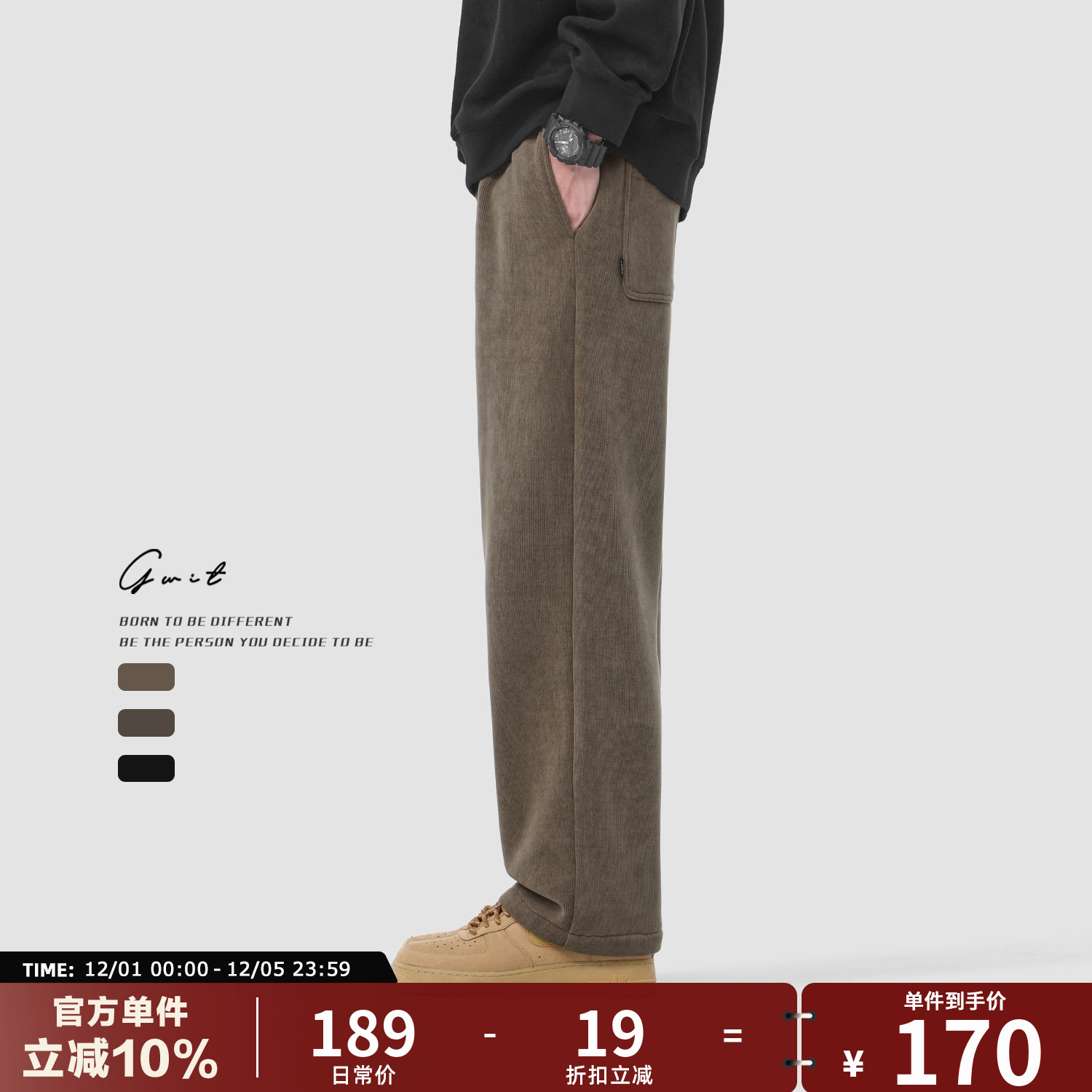 GWIT美式直筒加绒加厚休闲裤