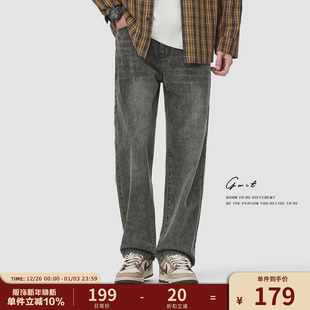 炭黑休闲潮牌牛仔裤 高街复古重磅石磨水洗春秋长裤 男 美式 GWIT