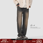 GWIT 百搭高街复古水洗 男款 美牛经典 黄泥染做旧Vintage春秋牛仔裤