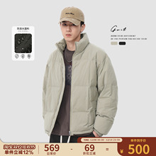 GWIT 90绒美式复古冬季面包服保暖外套户外短款潮牌加厚羽绒服男