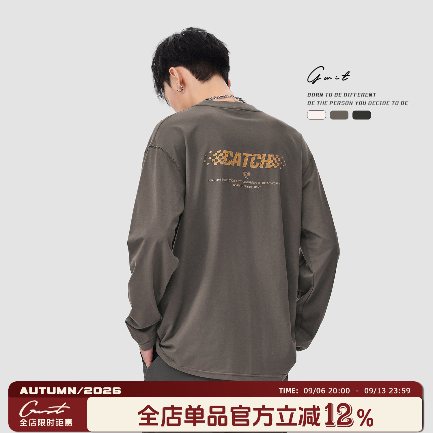 GWIT 户外透气网球训练服骑行跑步长袖T恤男士修身赛车运动速干衣