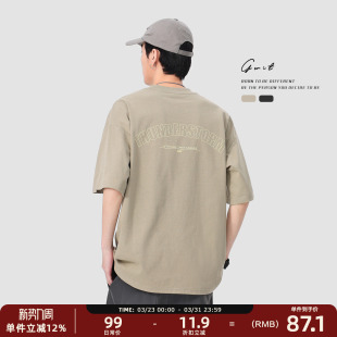 潮牌纯棉短袖 GWIT 简约国潮宽松潮流体恤半袖 重磅新款 T恤男 夏季