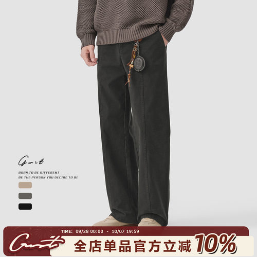 GWITPatina擦色做旧微喇工装裤