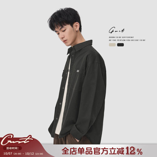 GWIT重磅水洗做旧工装衬衫