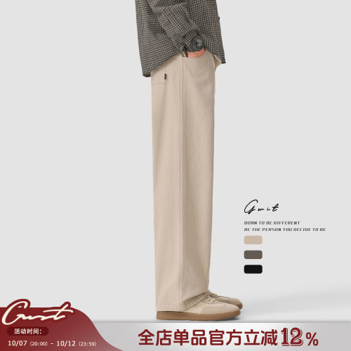 GWITPatina擦色做旧工装裤